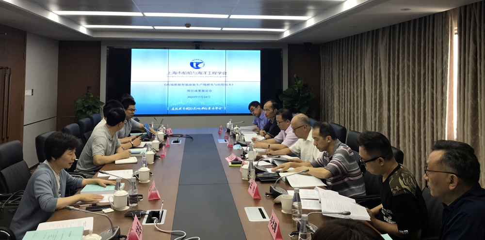WDCM上传图片 WDCM上传图片