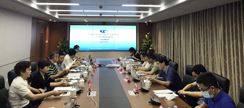WDCM上传图片 WDCM上传图片